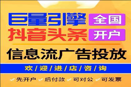 SEM案例：如何利用数据分析提升效果